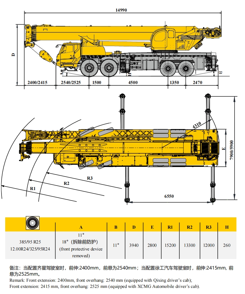 https://assets.gongji58.com/2024-12-11/ymavpst3yc1733887820.png