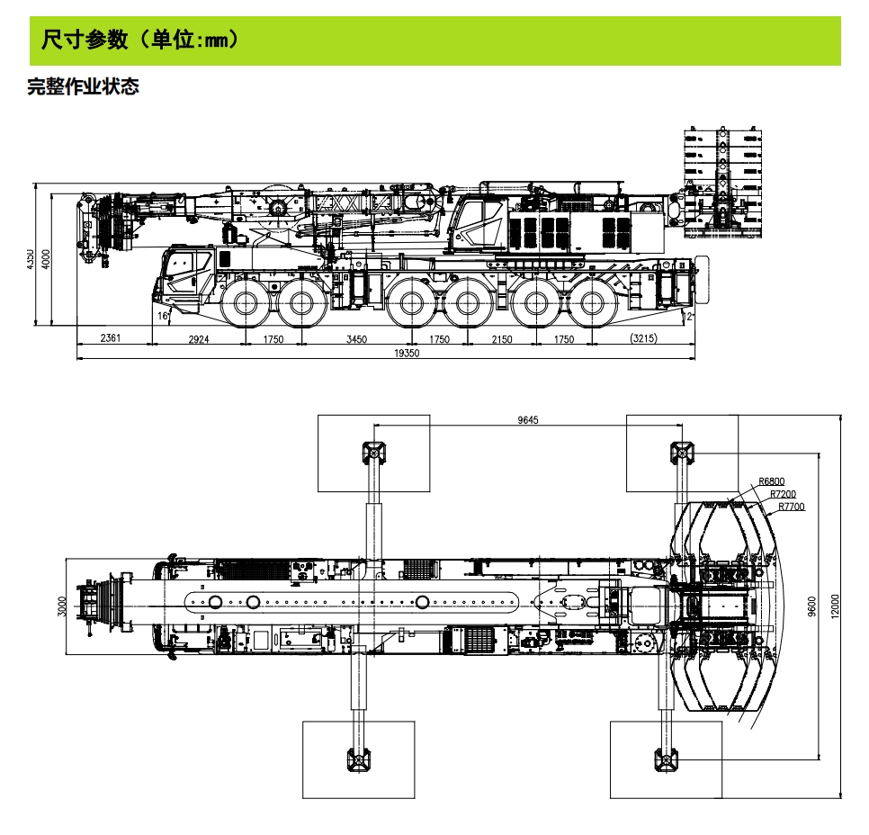 https://assets.gongji58.com/2024-12-11/z2o7r80fnv1733888051.png
