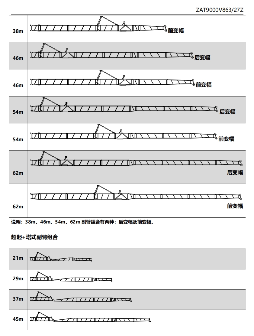 https://assets.gongji58.com/2024-12-11/z4hnum2qwv1733888155.png