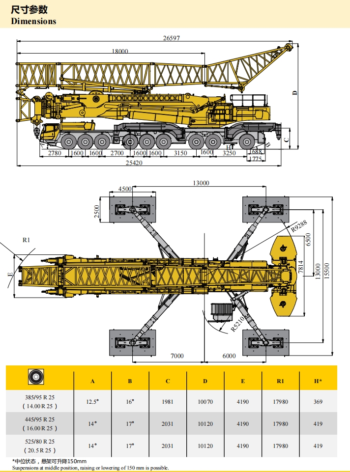 https://assets.gongji58.com/2024-12-11/z86a8xb3x31733887681.png