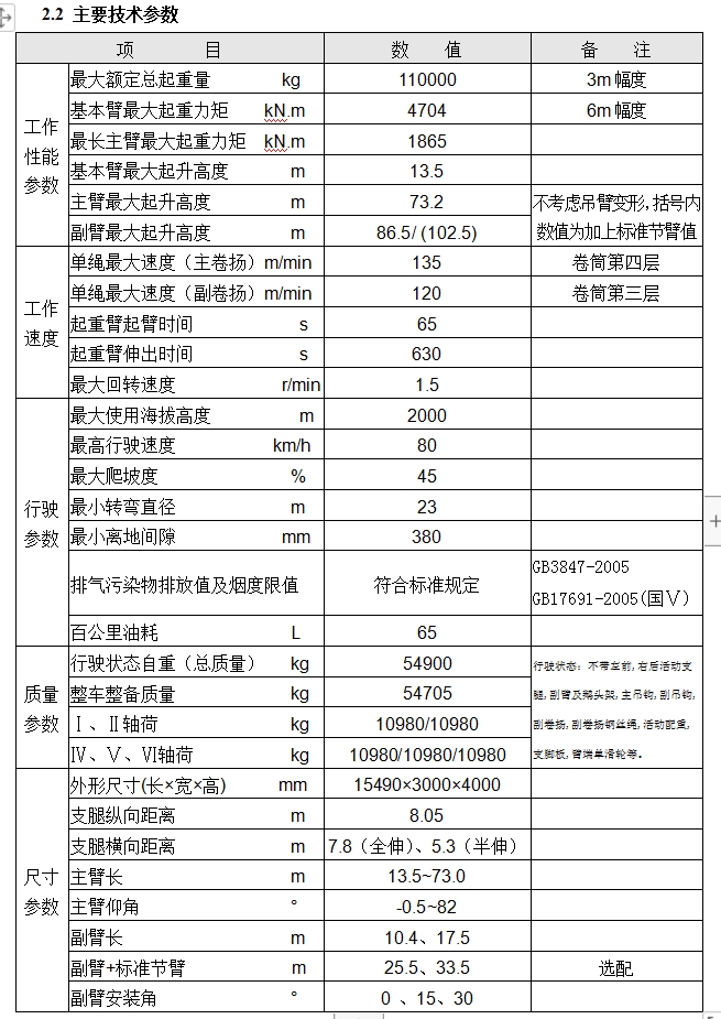 https://assets.gongji58.com/2024-12-11/z97jydz9591733886842.png