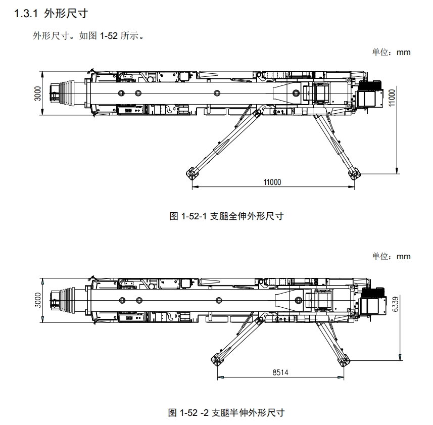 https://assets.gongji58.com/2024-12-11/zhrmsoli1t1733887650.png