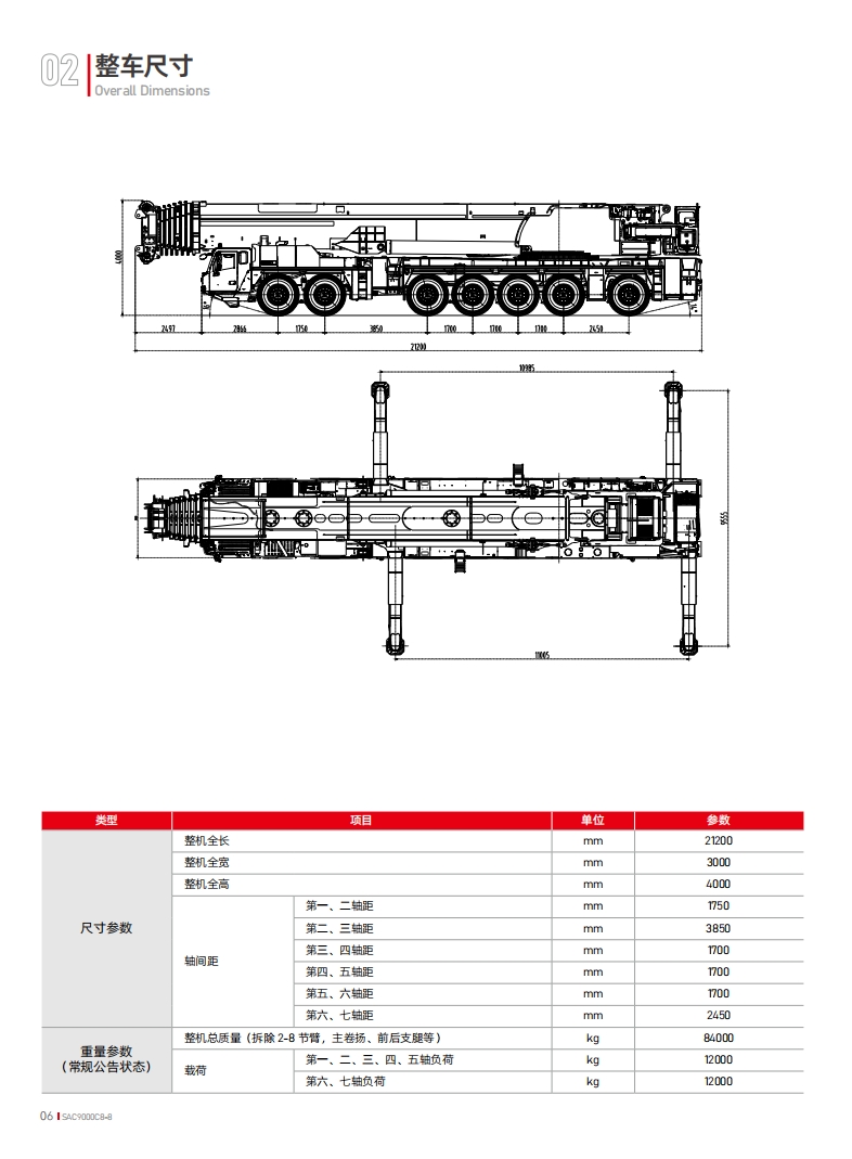 https://assets.gongji58.com/2024-12-11/zlj8zhgl9z1733888276.png