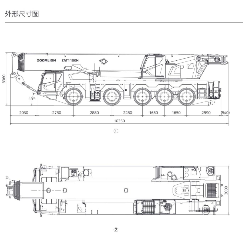 https://assets.gongji58.com/2024-12-11/zrng0w52ll1733886839.png