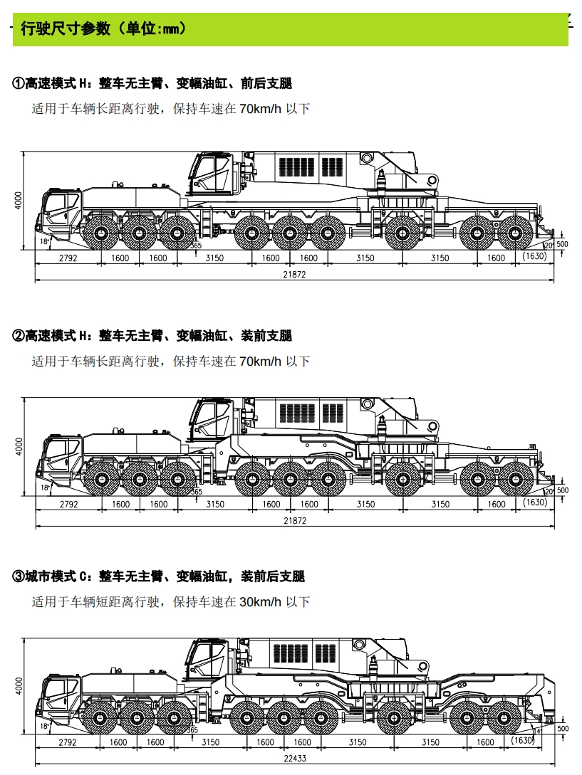 https://assets.gongji58.com/2024-12-11/zuj4zgxlaa1733887665.png