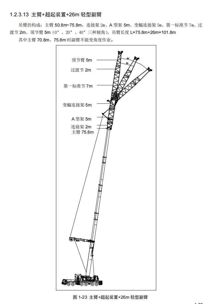 https://assets.gongji58.com/2024-12-11/zw6fdn18la1733887605.png