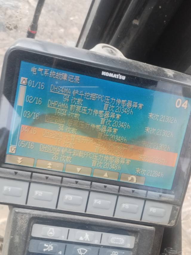 https://assets.gongji58.com/2024-12-12/1924680-atmxrcvt9t1733985364.jpg