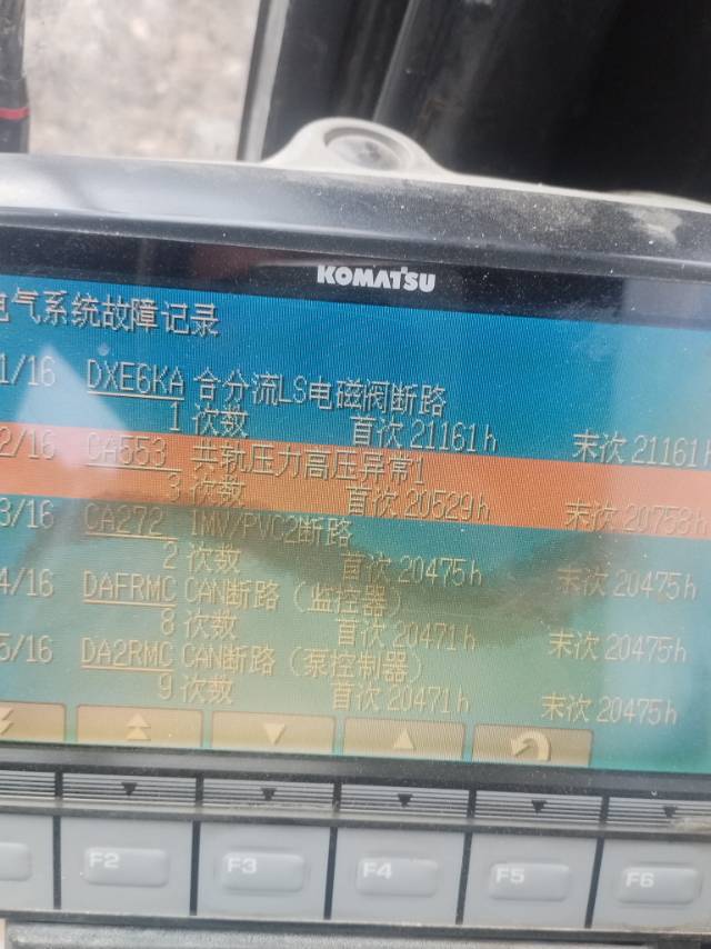 https://assets.gongji58.com/2024-12-12/1924680-j2q0titvpu1733985364.jpg
