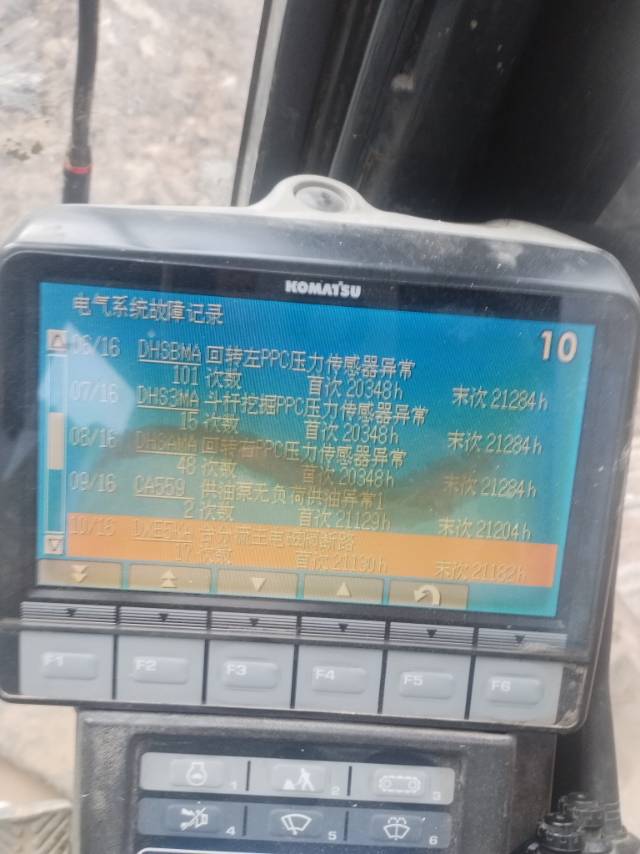 https://assets.gongji58.com/2024-12-12/1924680-yc97m9kajl1733985364.jpg