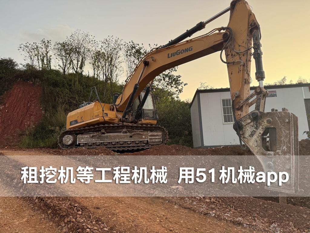 51机械