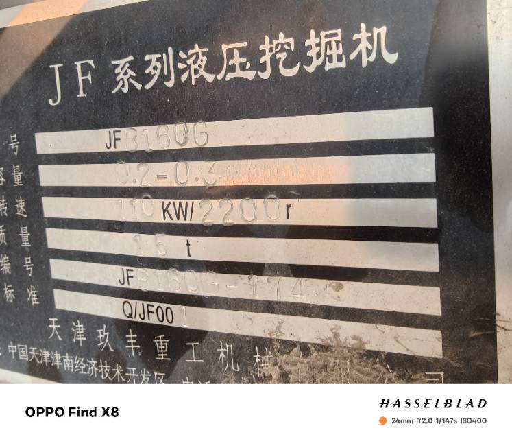 https://assets.gongji58.com/2024-12-26/1935203-mzni0pvdpn1735205037.jpg