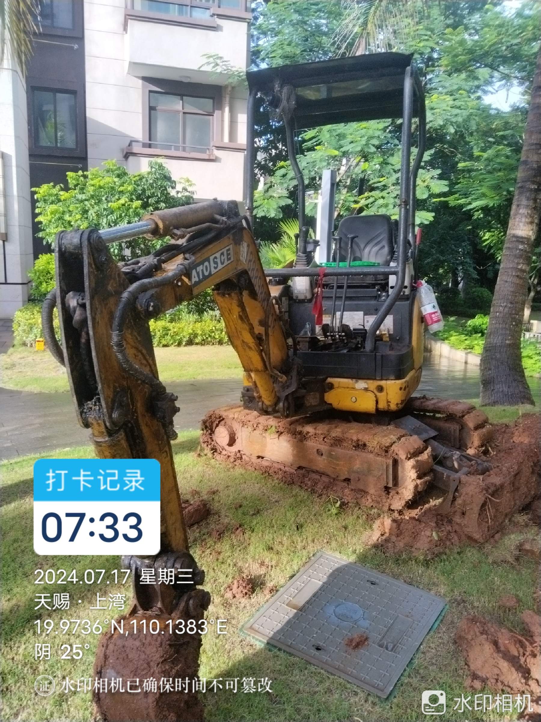51机械