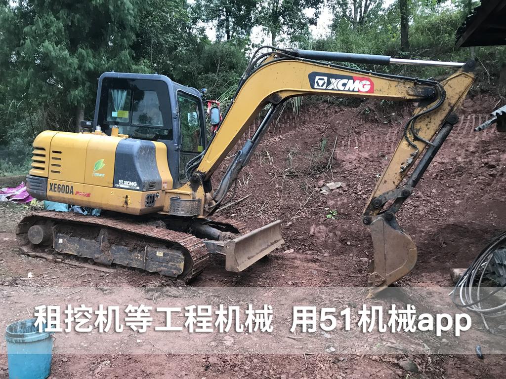 51机械