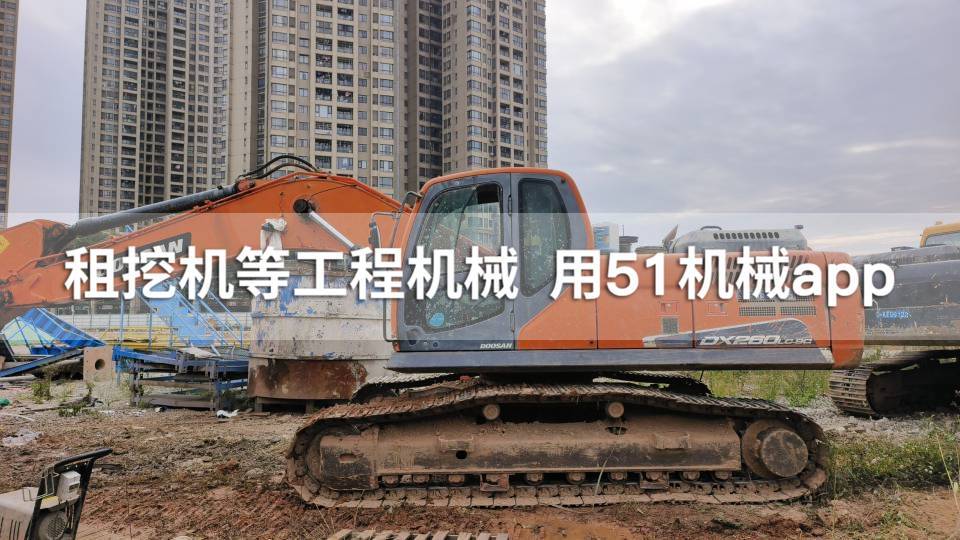 51机械