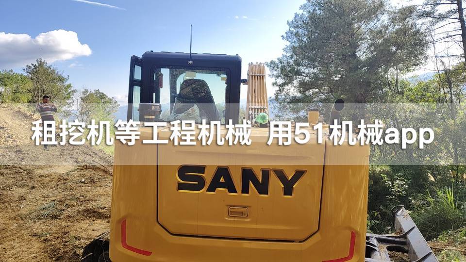 51机械