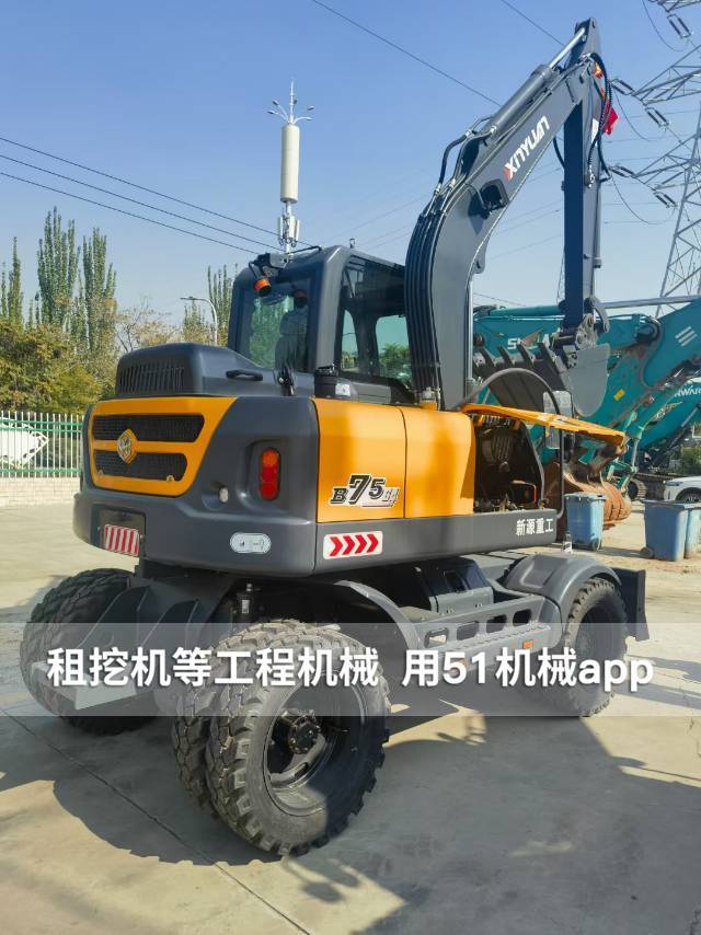 51机械