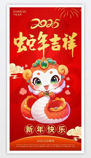https://assets.gongji58.com/2025-01-29/7b2z8ia8rk1738124308.jpg!medium