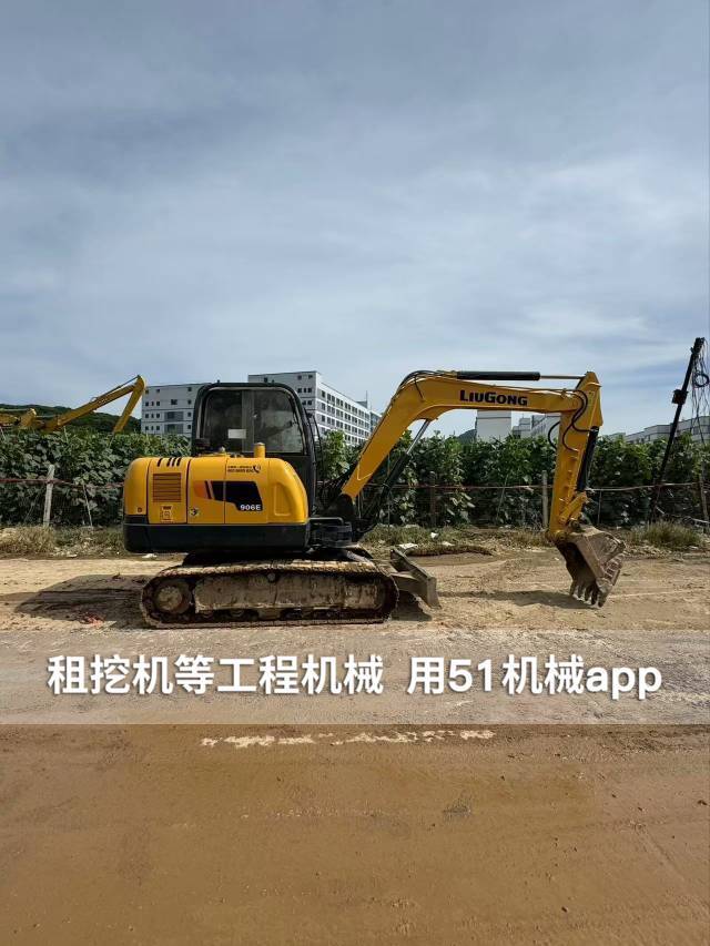 51机械