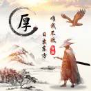 https://assets.gongji58.com/2025-02-18/1969826-mjyedmxbte1739852495.jpeg