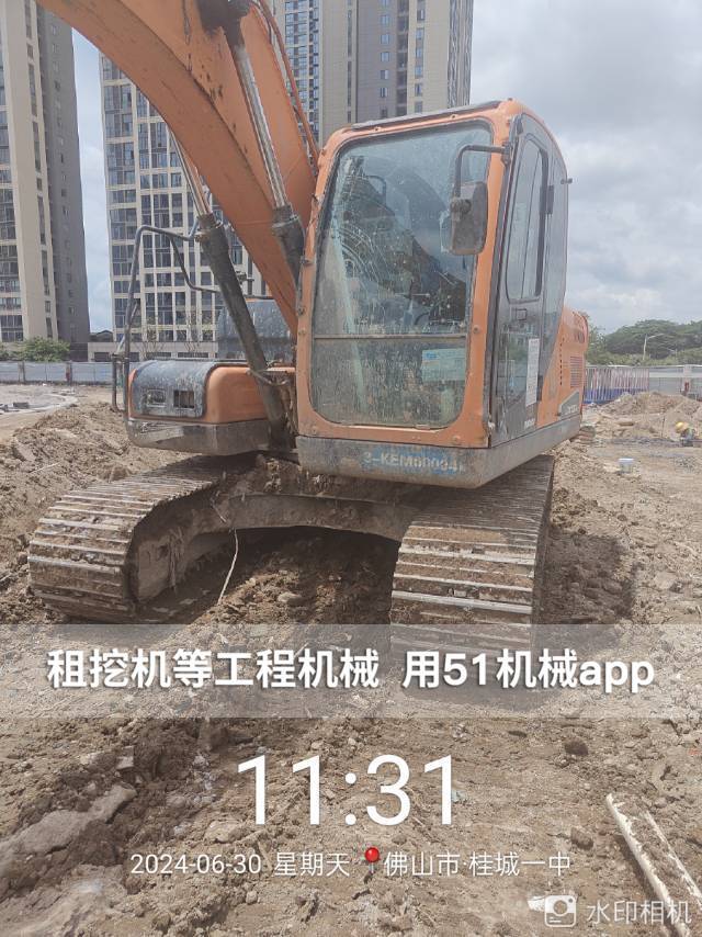 51机械