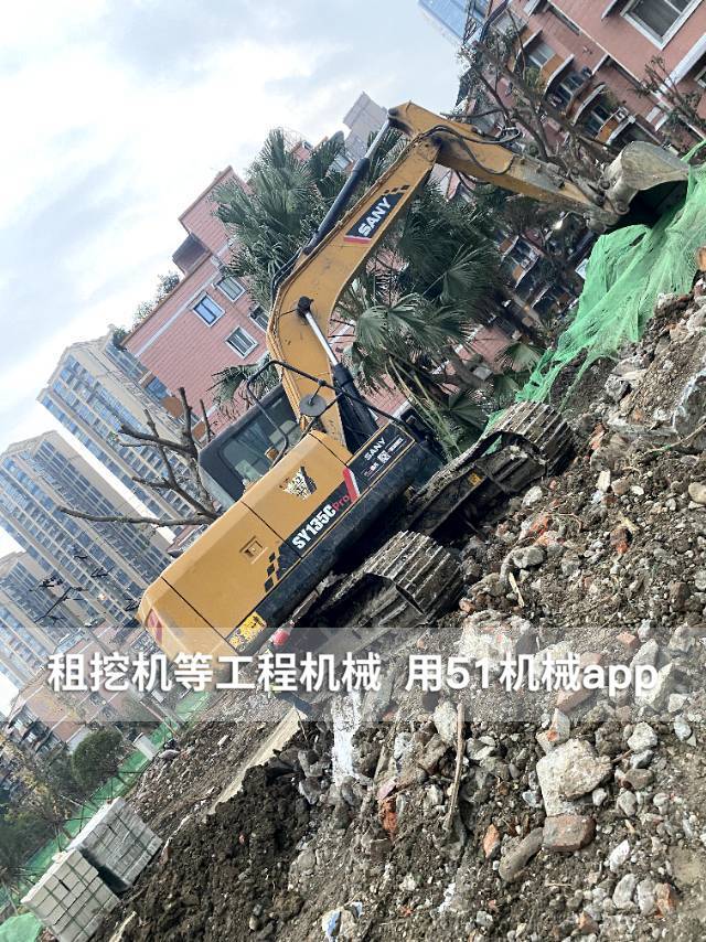 51机械