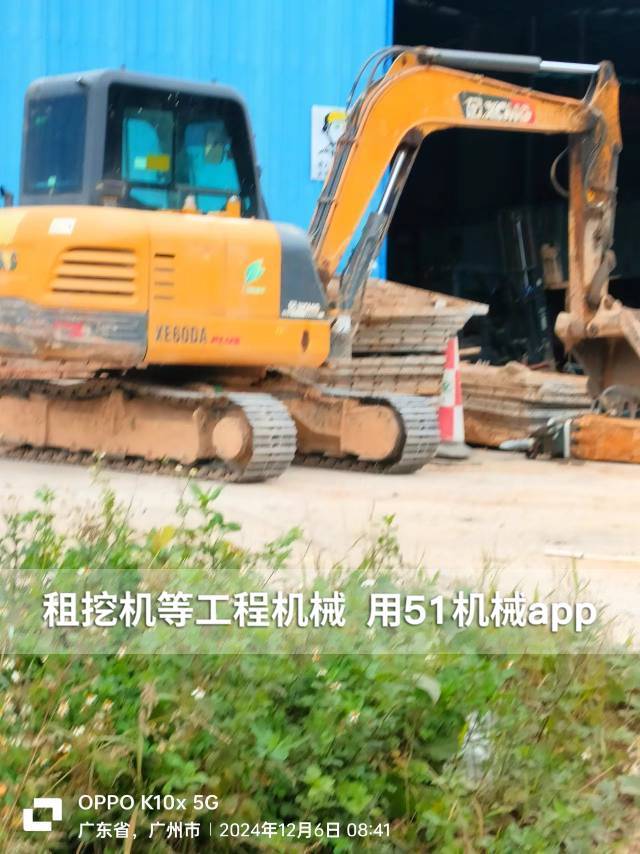 51机械