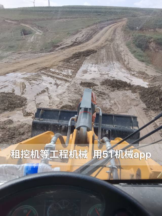 51机械