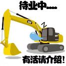 https://assets.gongji58.com/2025-03-03/1243599-adgsiubdks1740977511.jpg
