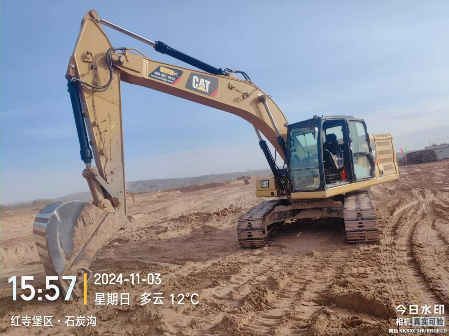 51机械