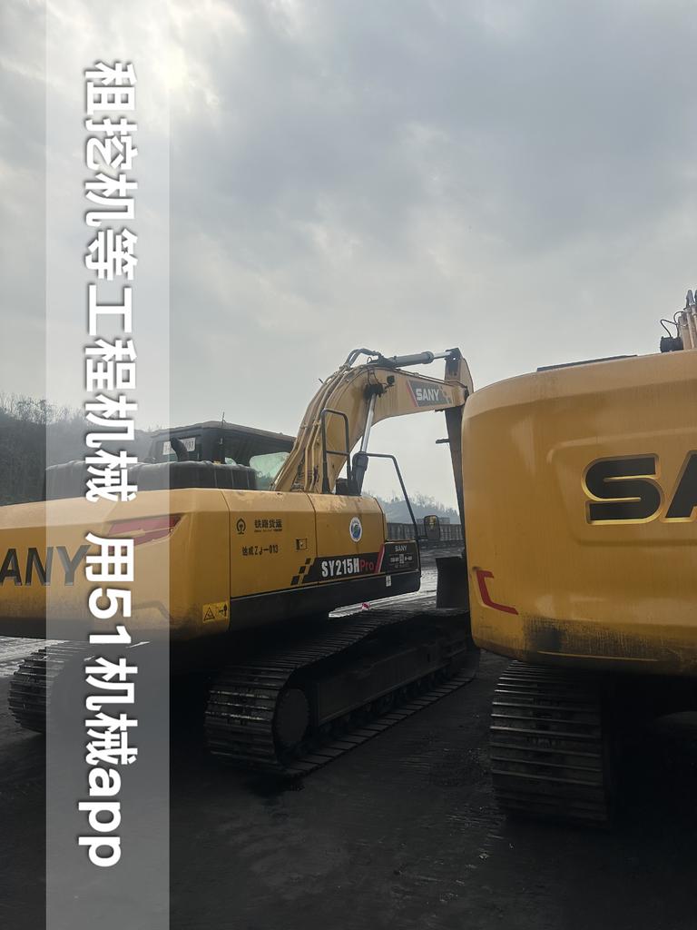 51机械