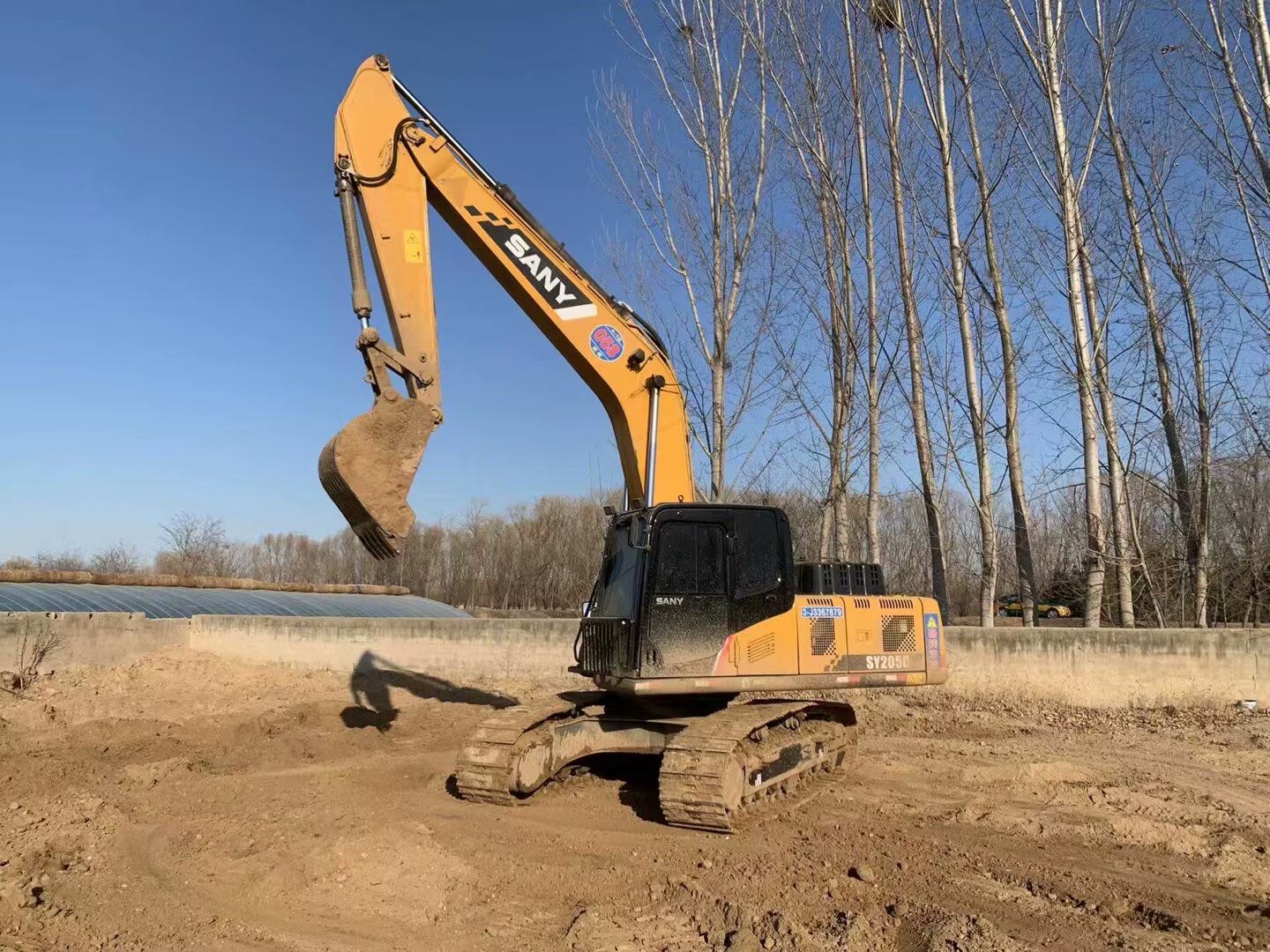 Buy Sany SY205C Used Excavator / 1