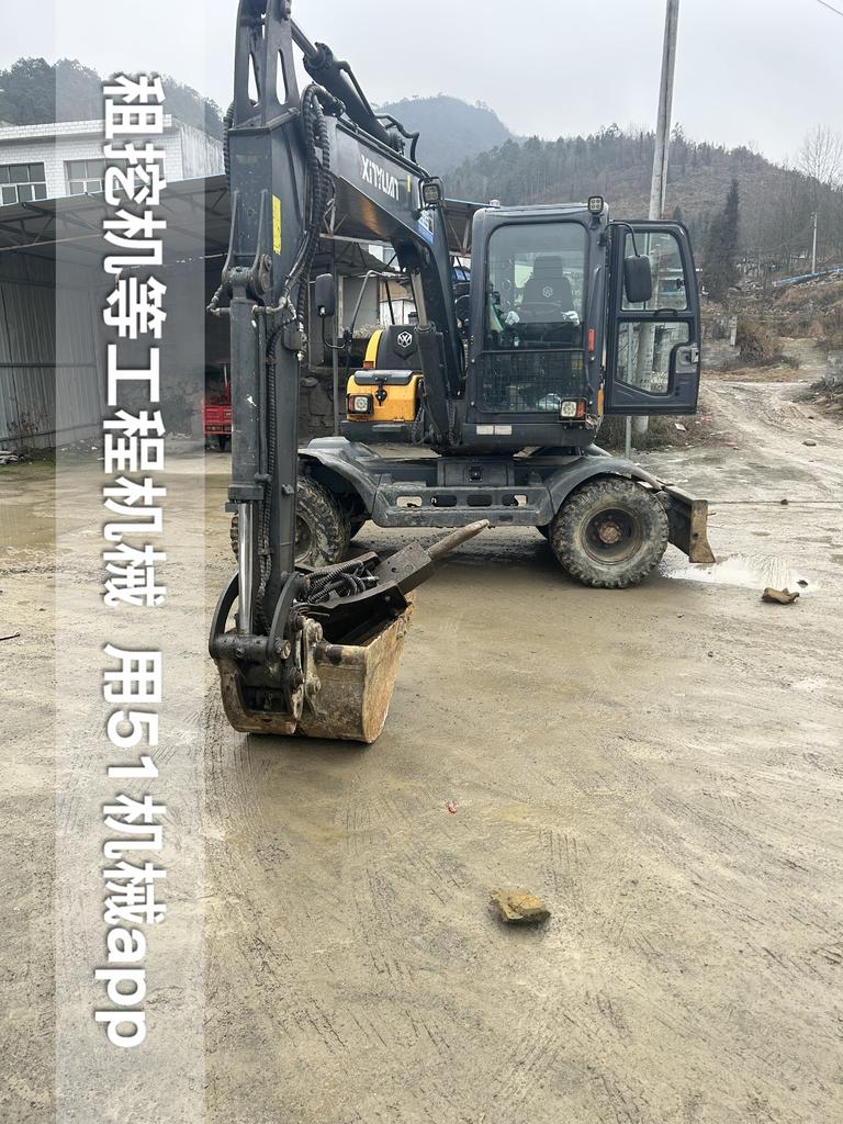 51机械