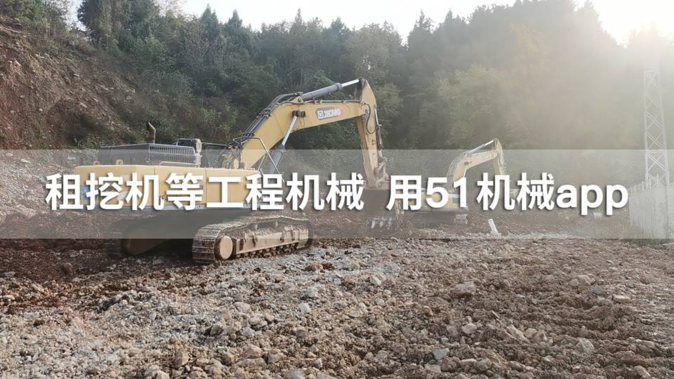 51机械