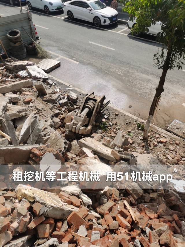 51机械