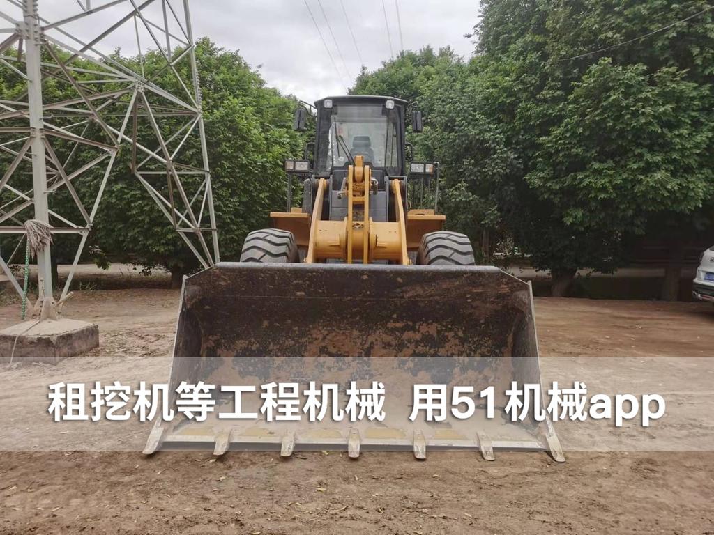 51机械