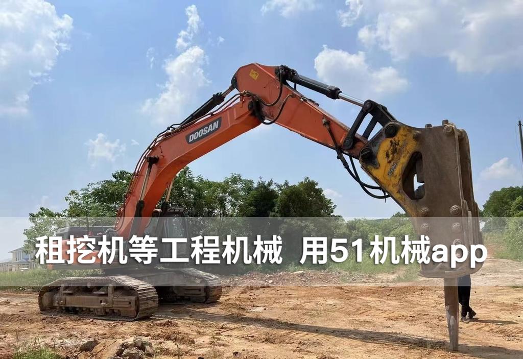51机械