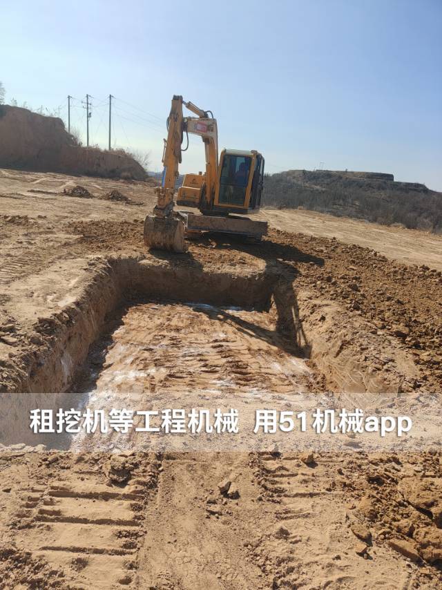 51机械