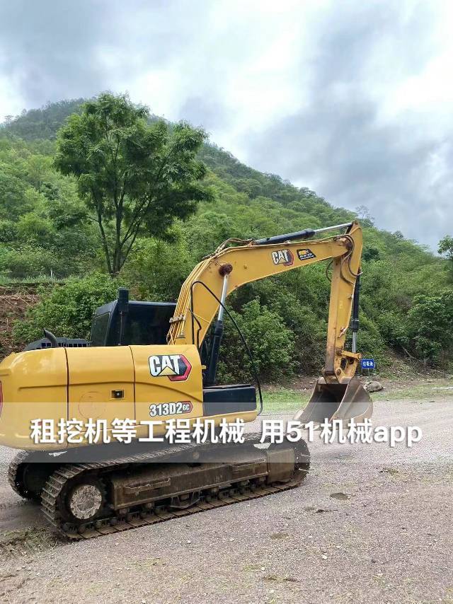 51机械