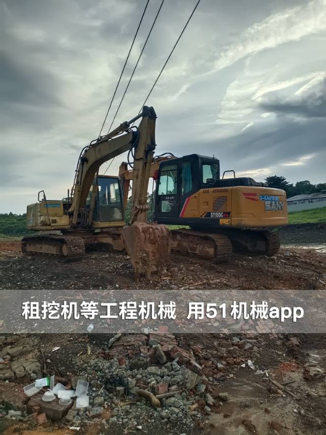 51机械