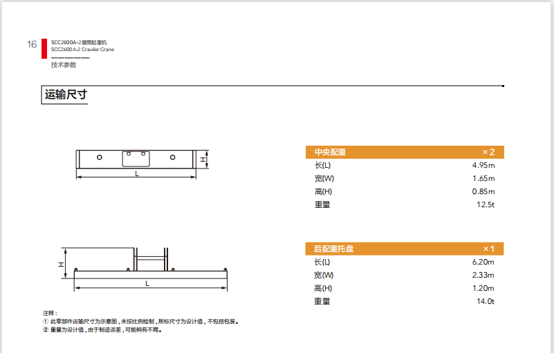 https://assets.gongji58.com/2025-03-25/2iw6fxolv31742892185.png