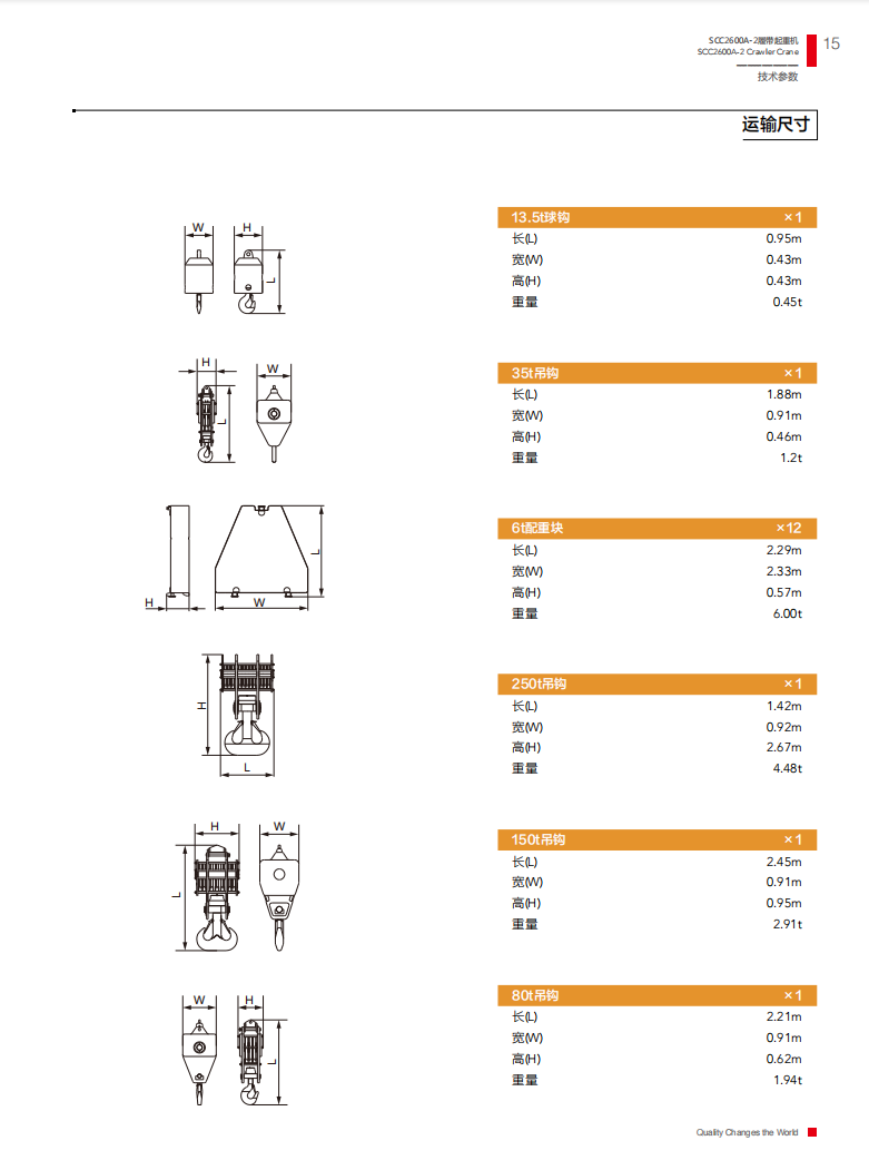 https://assets.gongji58.com/2025-03-25/41m9dy3k2b1742892184.png