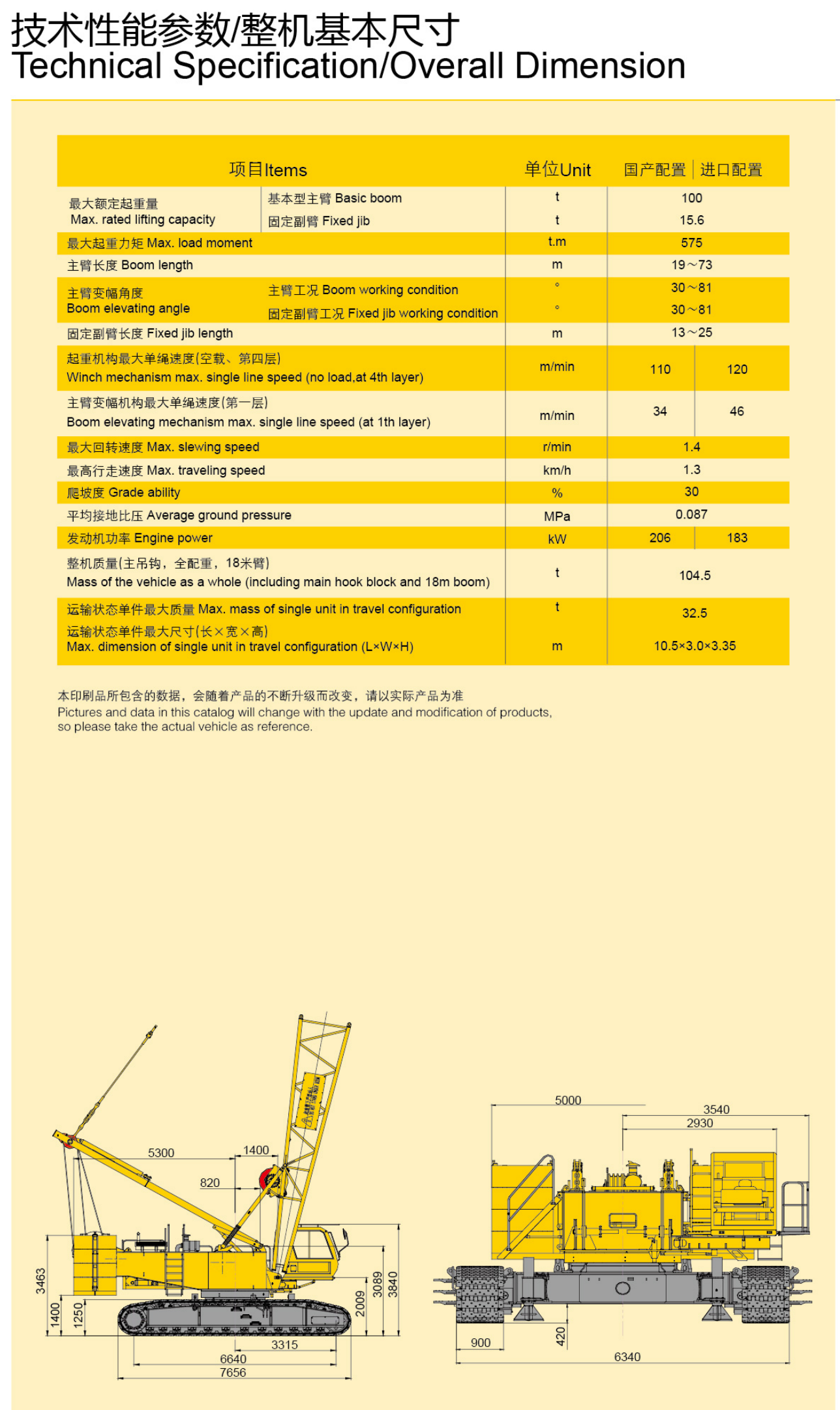 https://assets.gongji58.com/2025-03-25/4wx27v5m3p1742891525.png
