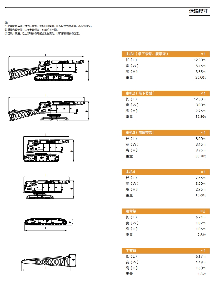 https://assets.gongji58.com/2025-03-25/61w95yu1uq1742892003.png