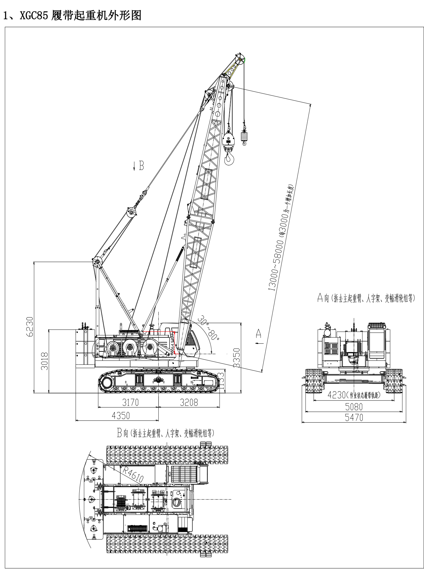 https://assets.gongji58.com/2025-03-25/91acz3lune1742891502.png