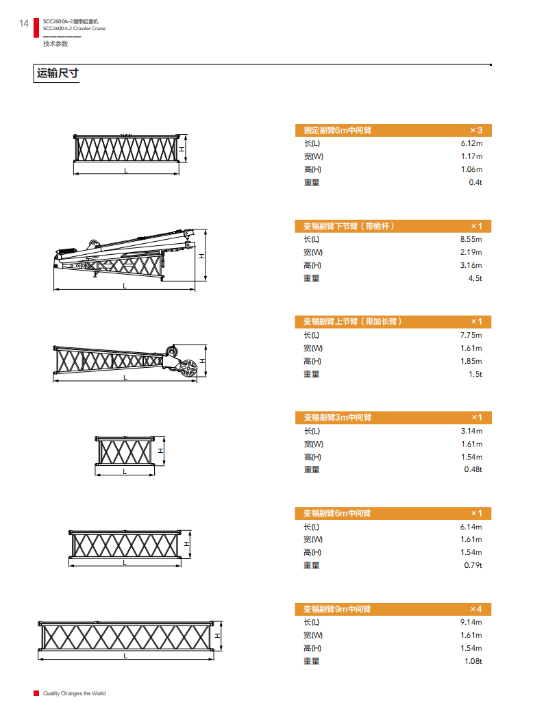 https://assets.gongji58.com/2025-03-25/9vop75woru1742892180.png