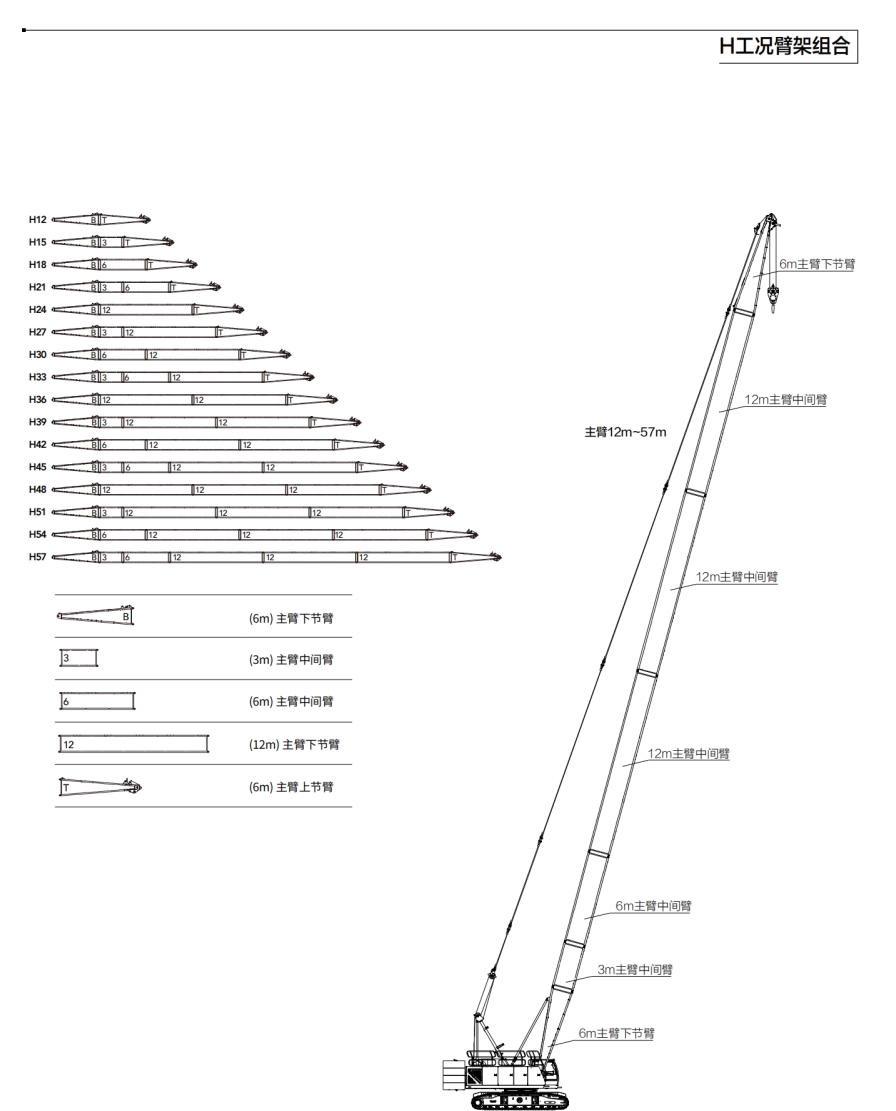 https://assets.gongji58.com/2025-03-25/a1s57oeqda1742891981.png