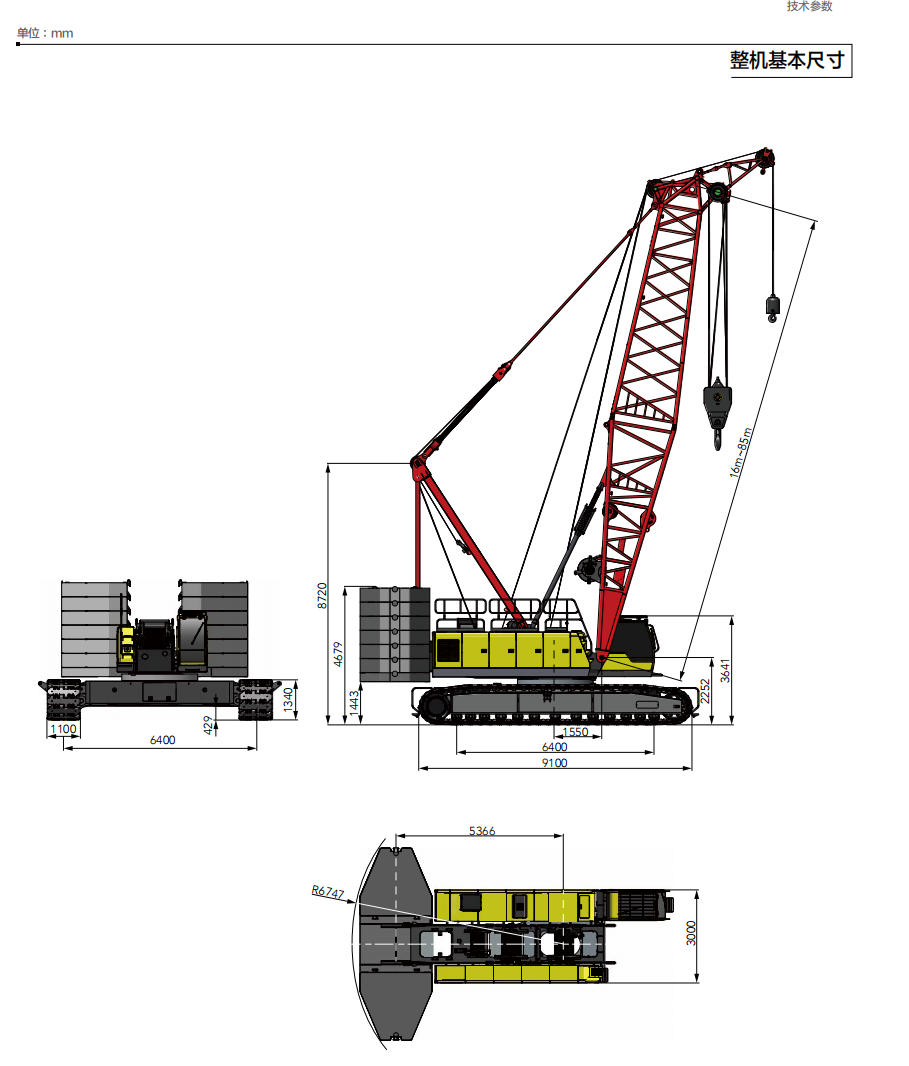 https://assets.gongji58.com/2025-03-25/d77usxnmco1742892173.png