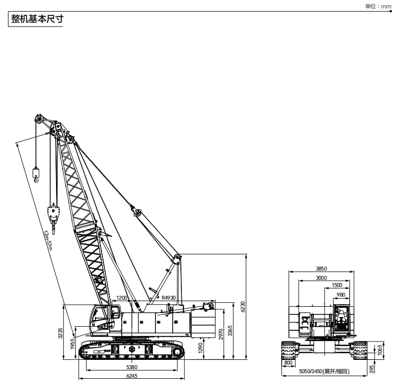https://assets.gongji58.com/2025-03-25/e8wfq0ctty1742891991.png