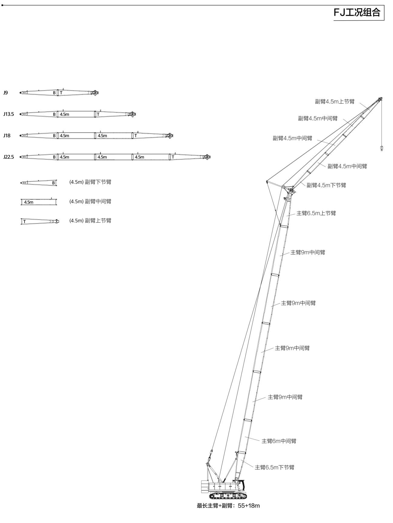 https://assets.gongji58.com/2025-03-25/f2a8ikeq681742892103.png