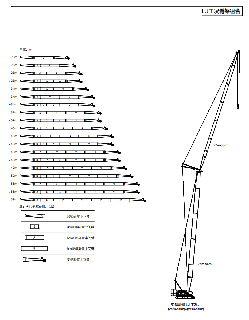 https://assets.gongji58.com/2025-03-25/g16cwyo3fh1742892197.png